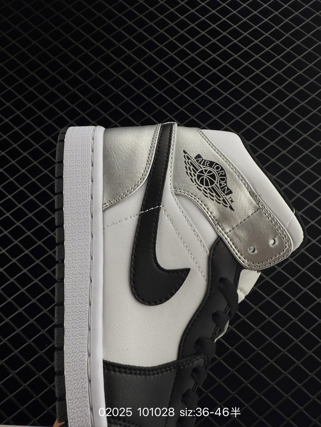 Air Jordan 1 Mid AJ1